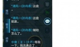 独家爆料每日大赛,每日大赛背后的精彩瞬间与幕后故事