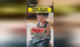 过量吃瓜容易腹痛腹泻吗,揭秘夏日消暑食品的潜在风险
